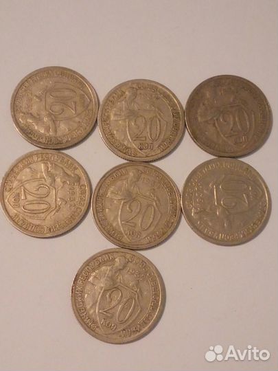 Монеты: Советские, Царские, Юбилейные иностранные