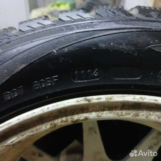 Nokian Tyres Nordman 4 195/55 R15