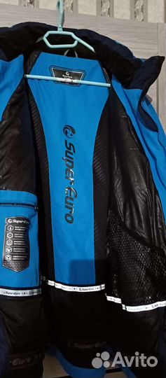 Костюм горнолыжный мужской