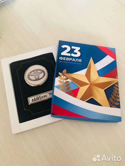 Обложка на автодокументы