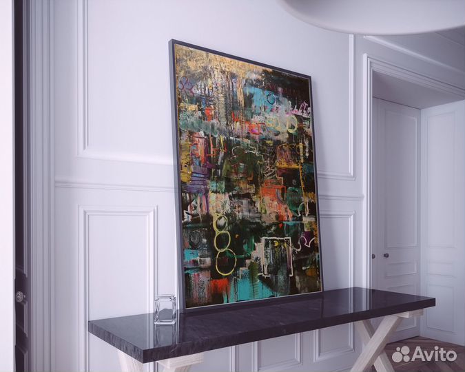 Картина «Амфитеатр»