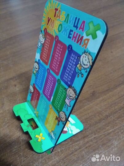 Подставка для телефона