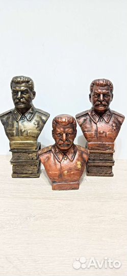 Сталин