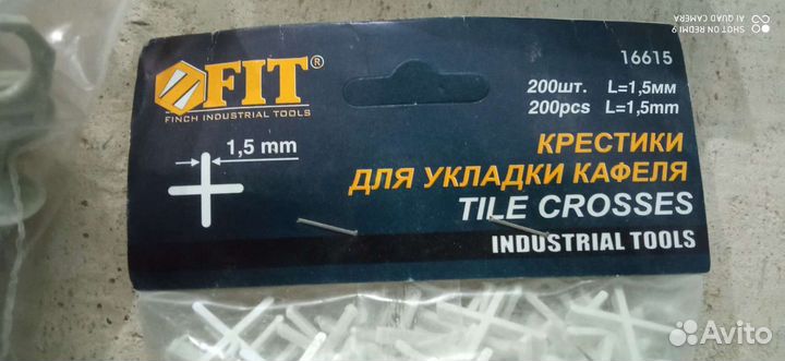 3 д крестики