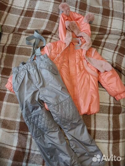 Костюм демисезонный