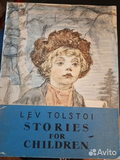 Детские книги СССР на английском