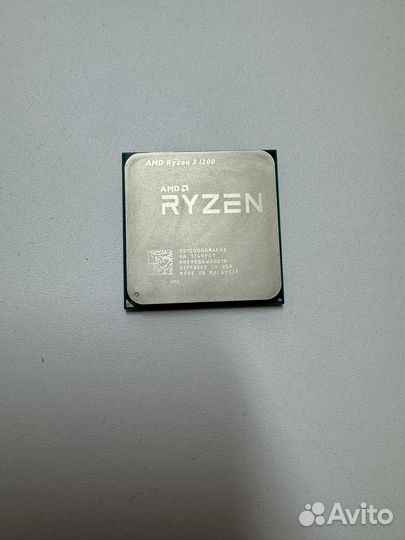 Amd ryzen 3 1200