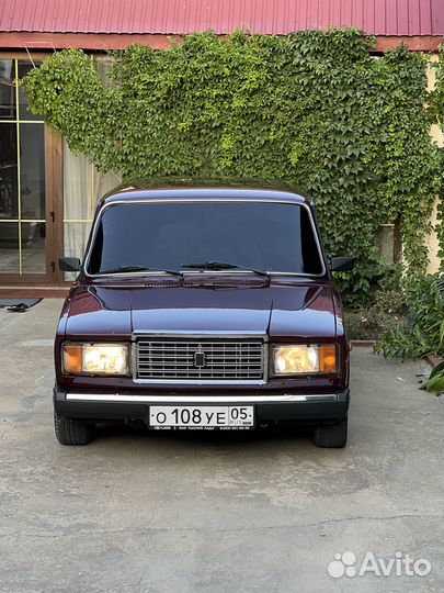 Передний бампер ваз 2107