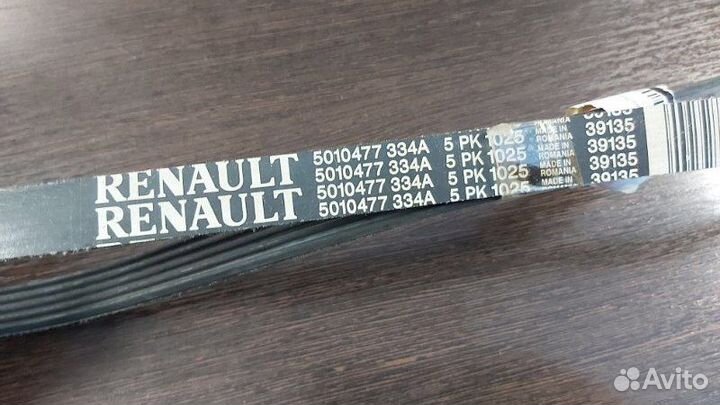 Ремень поликлиновый Renault
