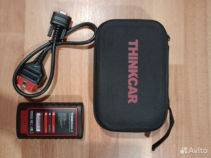 Thinkdiag 2