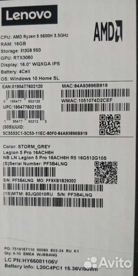 Ноутбук lenovo legion 5pro/rtx 3060/16gb/ win11