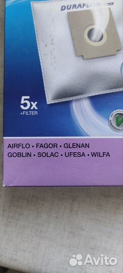 Мешки для пылесоса Menalux