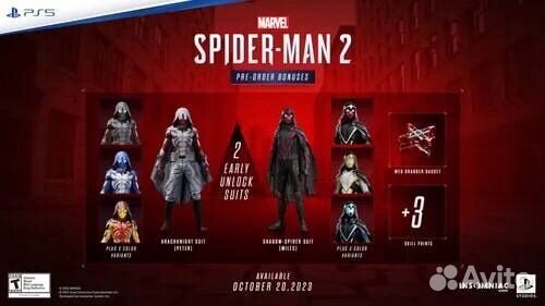 PS5 Коллекционное издание Marvel's Spider-Man 2