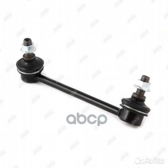 Тяга стабилизатора правая LS25009R LS25009R jikiu