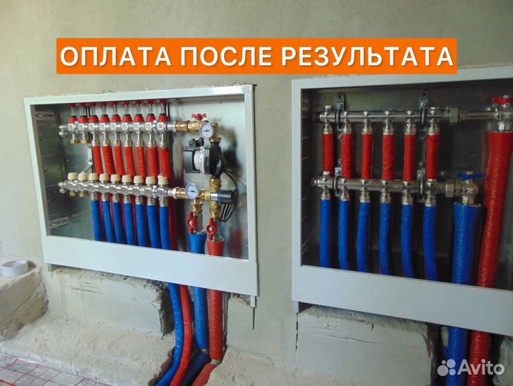 Устранение засоров. Сантехник