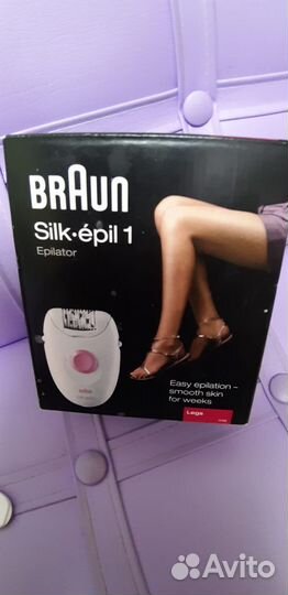 Эпилятор braun silk epil 1