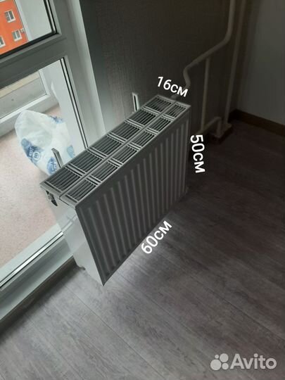 Конвектор двухсторонний prado