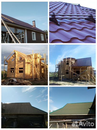 Строительство всех видов работ