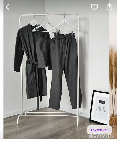 Вешалка для одежды белая