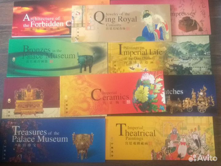 10 буклетов с отрывными открытками. Китай