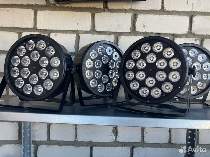 Световой прибор для дискотек