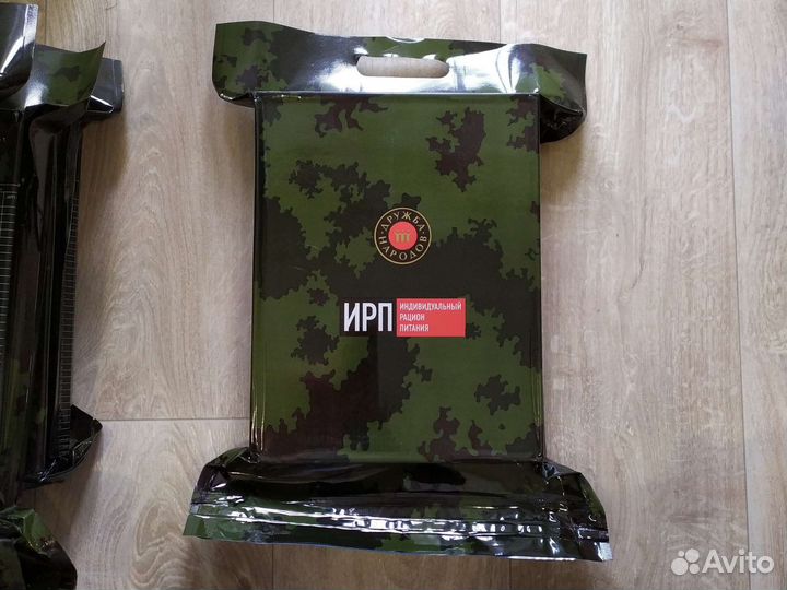 Ирп сухпай сухой паек Подарок
