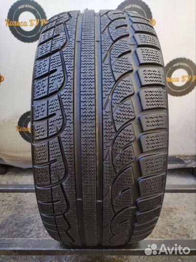 Kumho I'Zen XW KW17 235/45 R17 94V