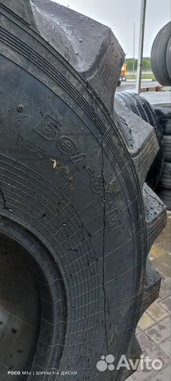 Шины на сельхозтехнику