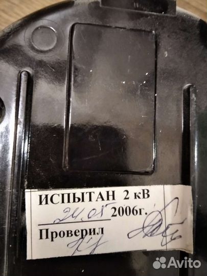 Счетчик электрический