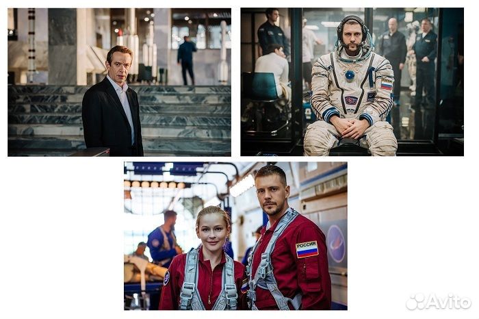 Фотографии фильм Вызов 2023 космос