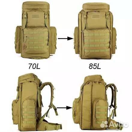 Рюкзак туристический 80 литров
