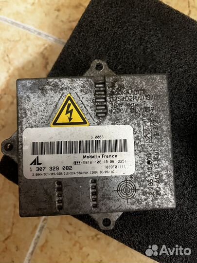 Блок розжига, Ксенон