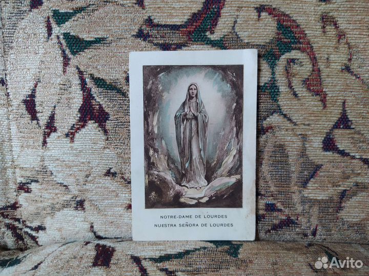 Закладка для Библии Франция