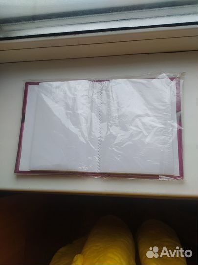 Альбом новый