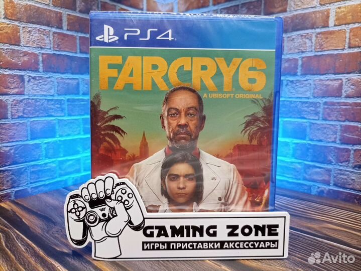 Far Cry 6 PS4