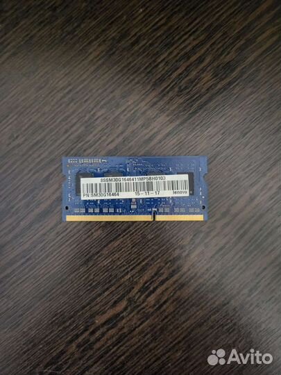Оперативная память ddr3 4 gb для ноутбука