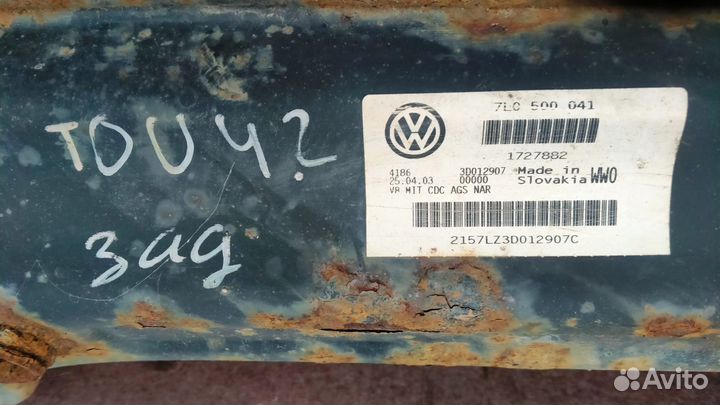 Балка подмоторная VW Touareg