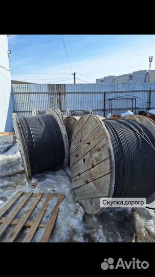 Кабель кввг