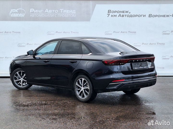 Geely Emgrand 1.5 CVT, 2023, 23 100 км