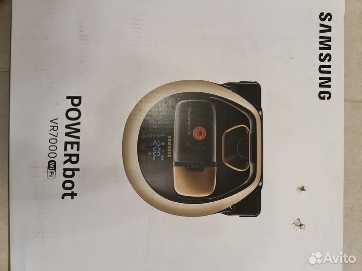 Робот пылесос Samsung Powerbot VR7000