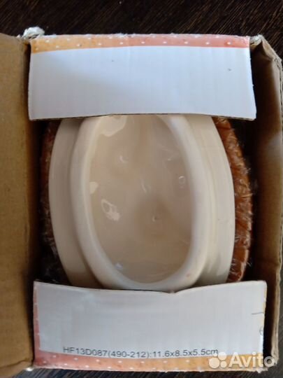 Икорница серия Dream Village 