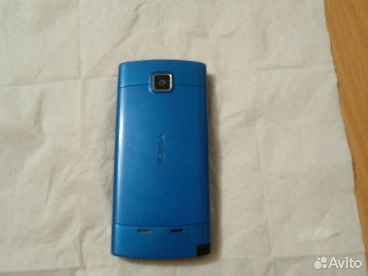 Nokia 5250