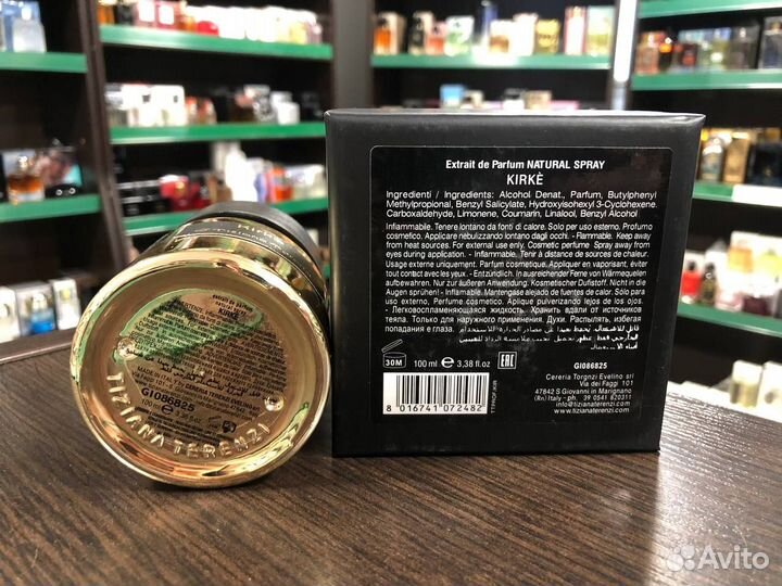 Парфюм Tiziana Terenzi Kirke Тизиана Терензи Кирке