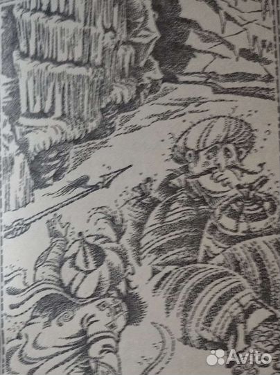 Книга Арабские сказки Тысяча и одна ночь