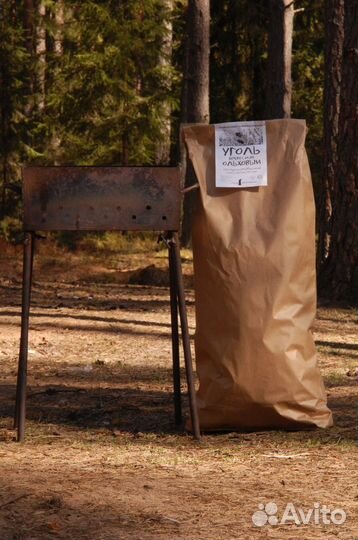 Уголь древесный