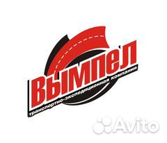 Водитель категории е