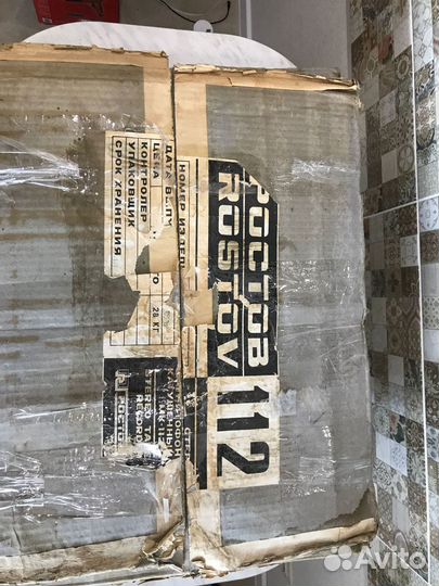 Катушечный магнитофон Ростов 112