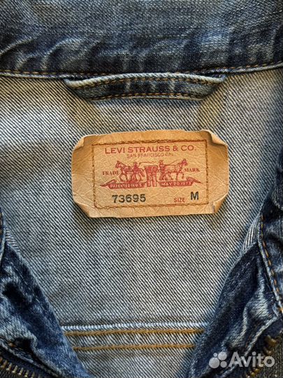 Джинсовая куртка levis
