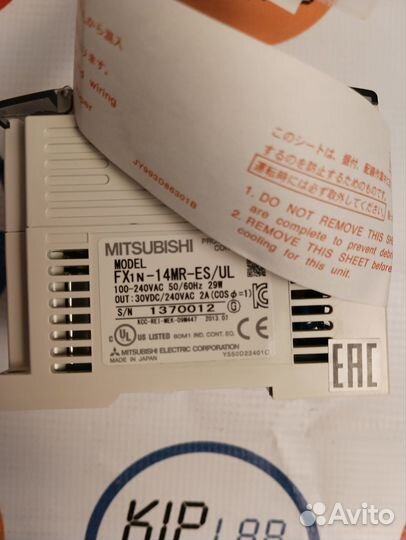 FX1N-14MR-ES/UL Mitsubishi Electric плк