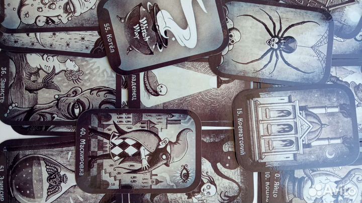 Заброшенный оракул Патрика Валенса